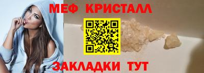 скорость mdpv Ирбит
