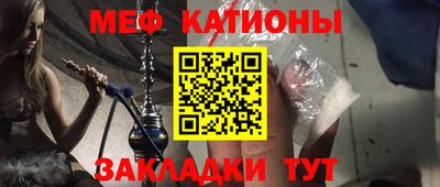 метадон Изобильный