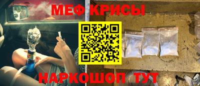 скорость mdpv Ирбит