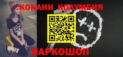 метадон Изобильный