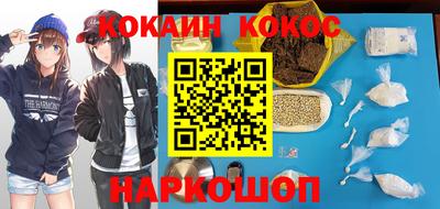метадон Изобильный