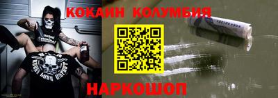 метадон Изобильный