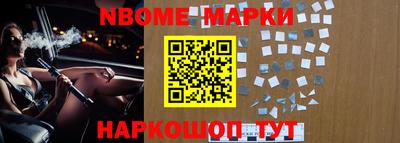 метадон Изобильный