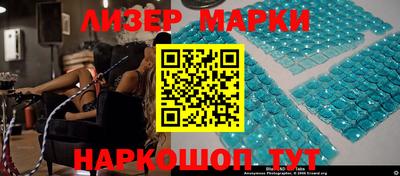 шишки Жуковский