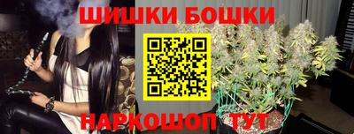 соль курить ск Ипатово