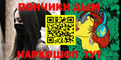 метадон Изобильный