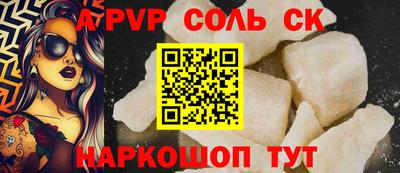 метадон Изобильный