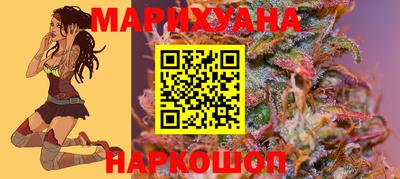 соль курить ск Ипатово