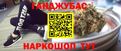 сатива Заволжье