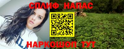 скорость mdpv Ирбит