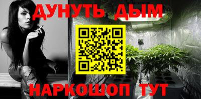 скорость mdpv Ирбит