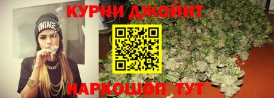 скорость mdpv Ирбит