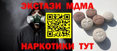 сатива Заволжье