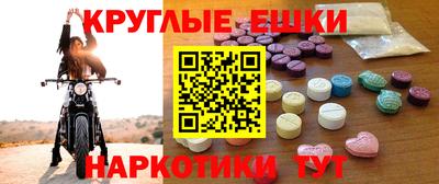 сатива Заволжье