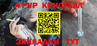 скорость mdpv Ирбит