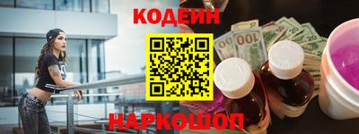 скорость mdpv Ирбит