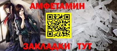 метадон Изобильный