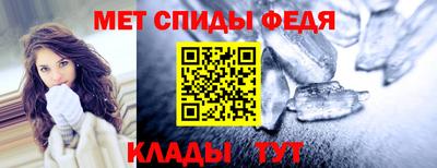 индика Заводоуковск