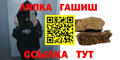метадон Изобильный