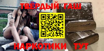 метадон Изобильный