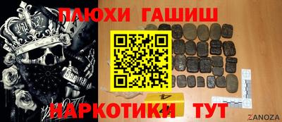 сатива Заволжье
