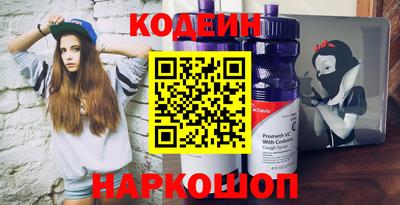 метадон Изобильный