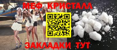 метадон Изобильный